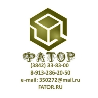 Воеводский Иван